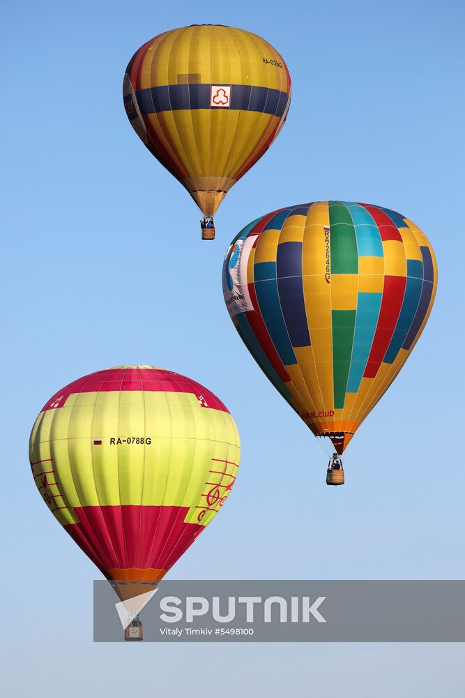 Hot air balloon festival in Krasnodar Territory