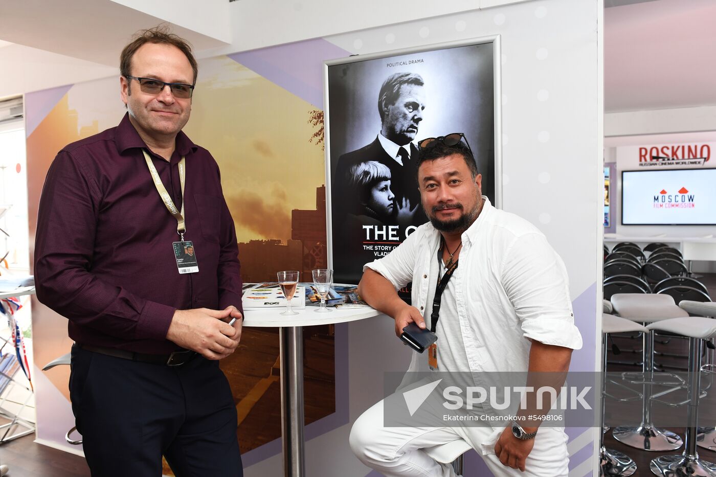 71st Cannes Film Festival. Day five