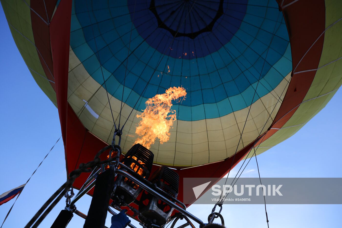 Hot air balloon festival in Krasnodar Territory