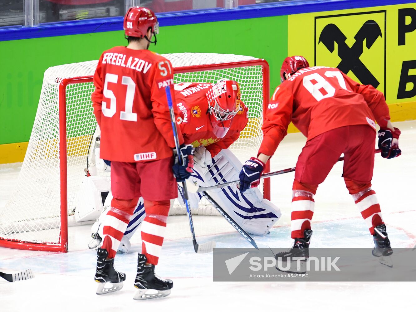 Ice Hockey World Championship. Russia vs. Switzerland