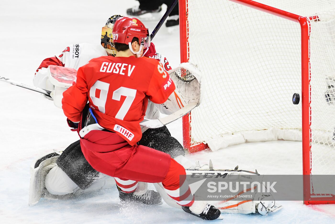 Ice Hockey World Championship. Russia vs. Switzerland