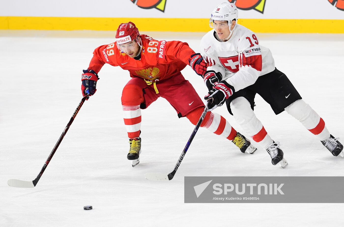 Ice Hockey World Championship. Russia vs. Switzerland