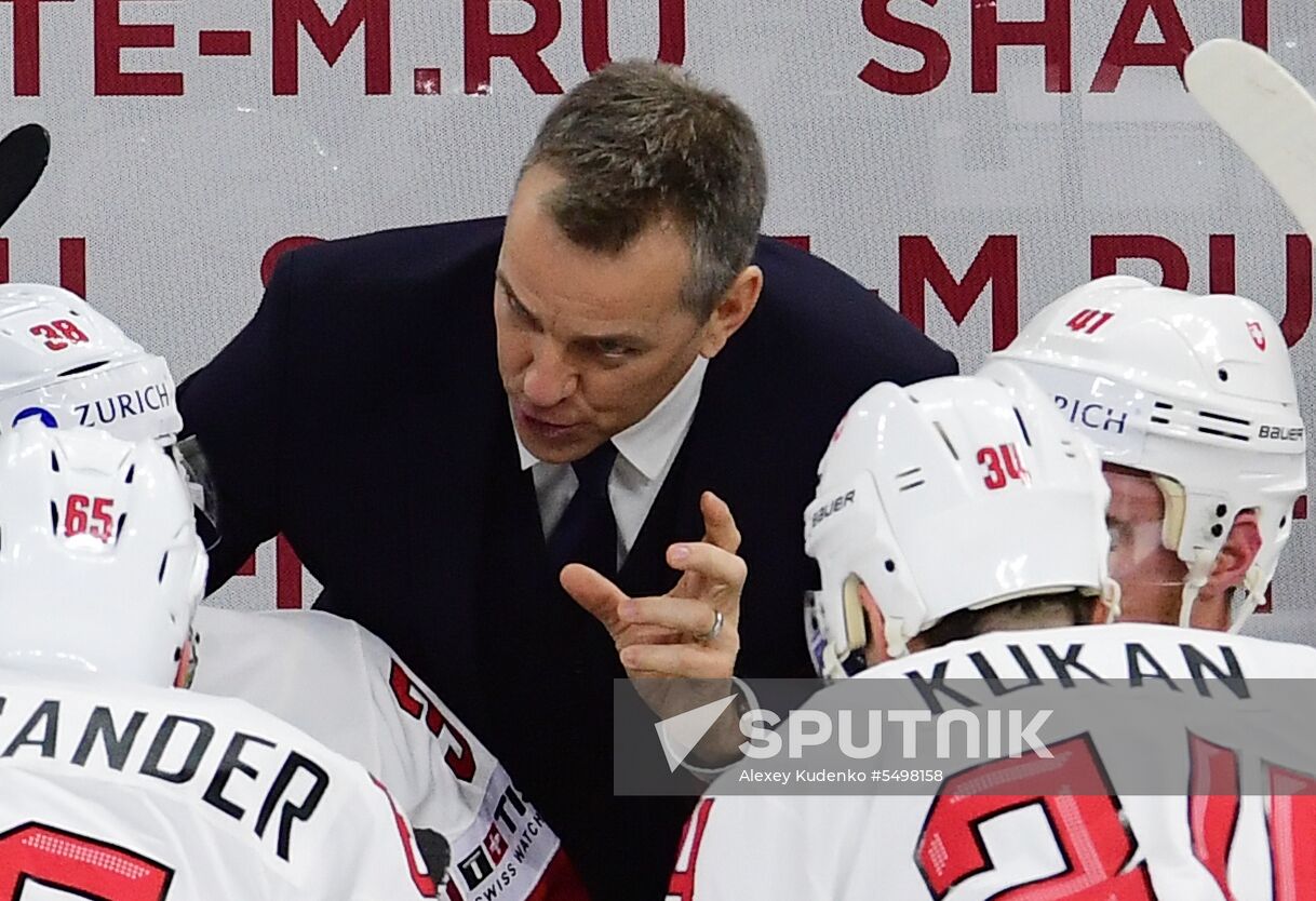 Ice Hockey World Championship. Russia vs. Switzerland