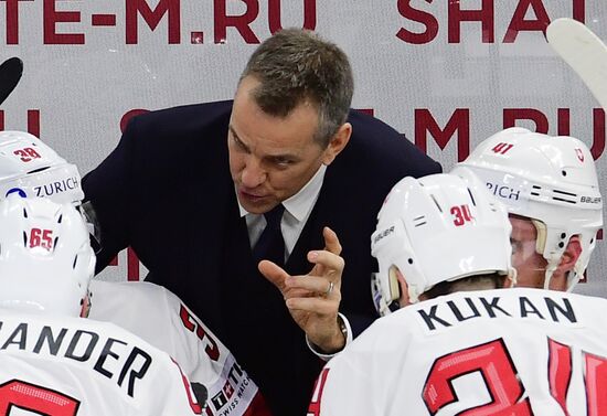 Ice Hockey World Championship. Russia vs. Switzerland
