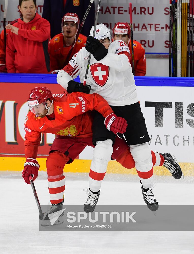 Ice Hockey World Championship. Russia vs. Switzerland