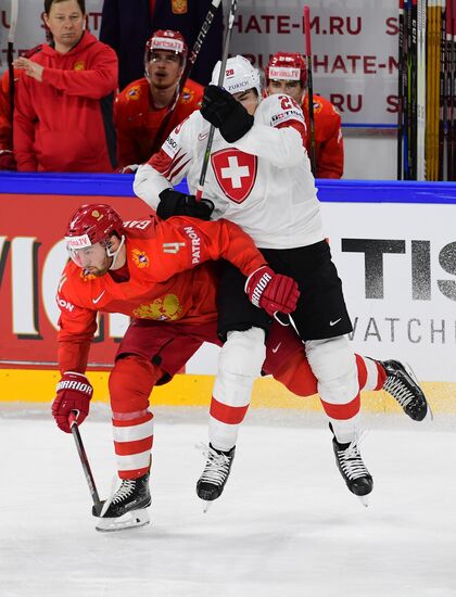 Ice Hockey World Championship. Russia vs. Switzerland