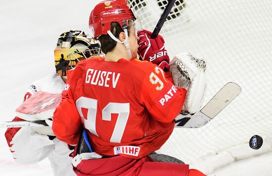 Ice Hockey World Championship. Russia vs. Switzerland