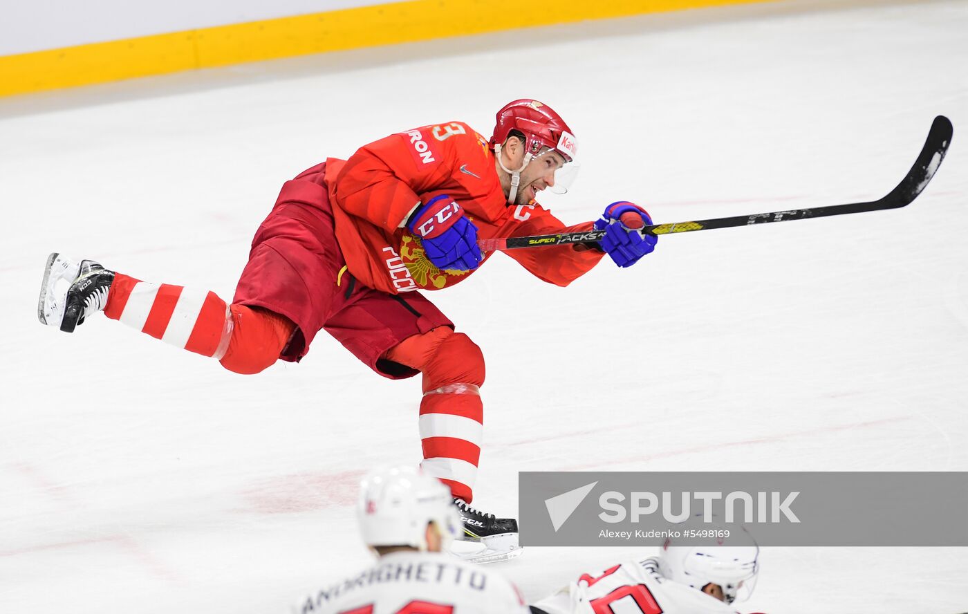 Ice Hockey World Championship. Russia vs. Switzerland