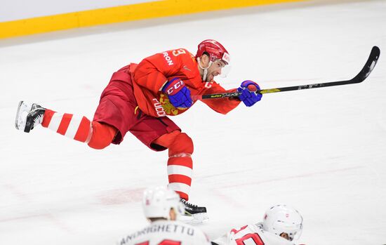 Ice Hockey World Championship. Russia vs. Switzerland