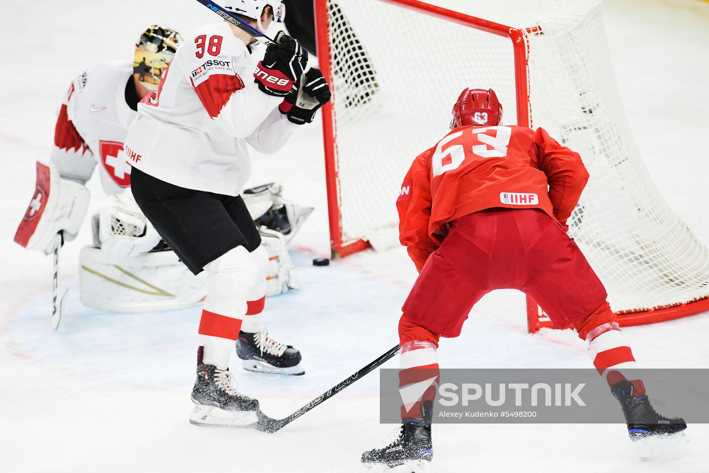 Ice Hockey World Championship. Russia vs. Switzerland