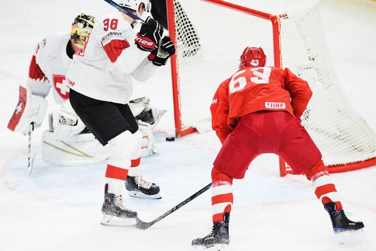 Ice Hockey World Championship. Russia vs. Switzerland