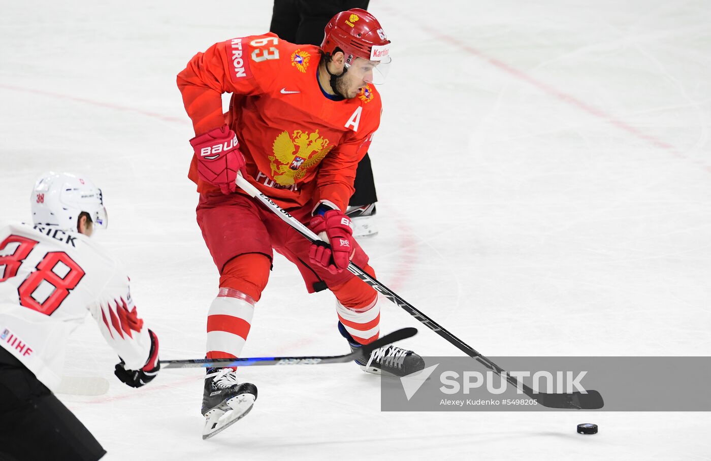 Ice Hockey World Championship. Russia vs. Switzerland
