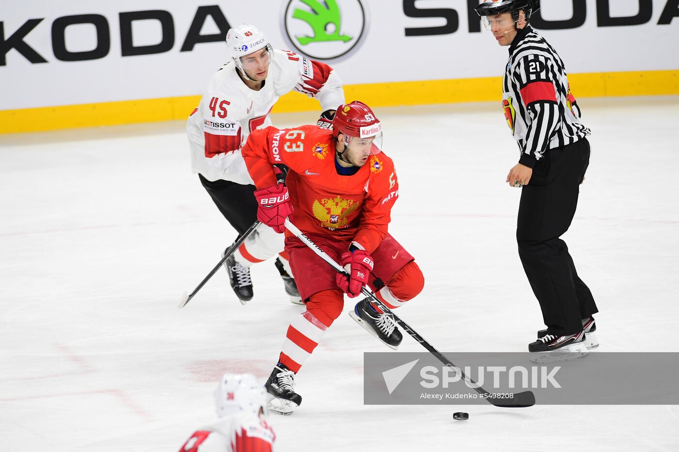 Ice Hockey World Championship. Russia vs. Switzerland