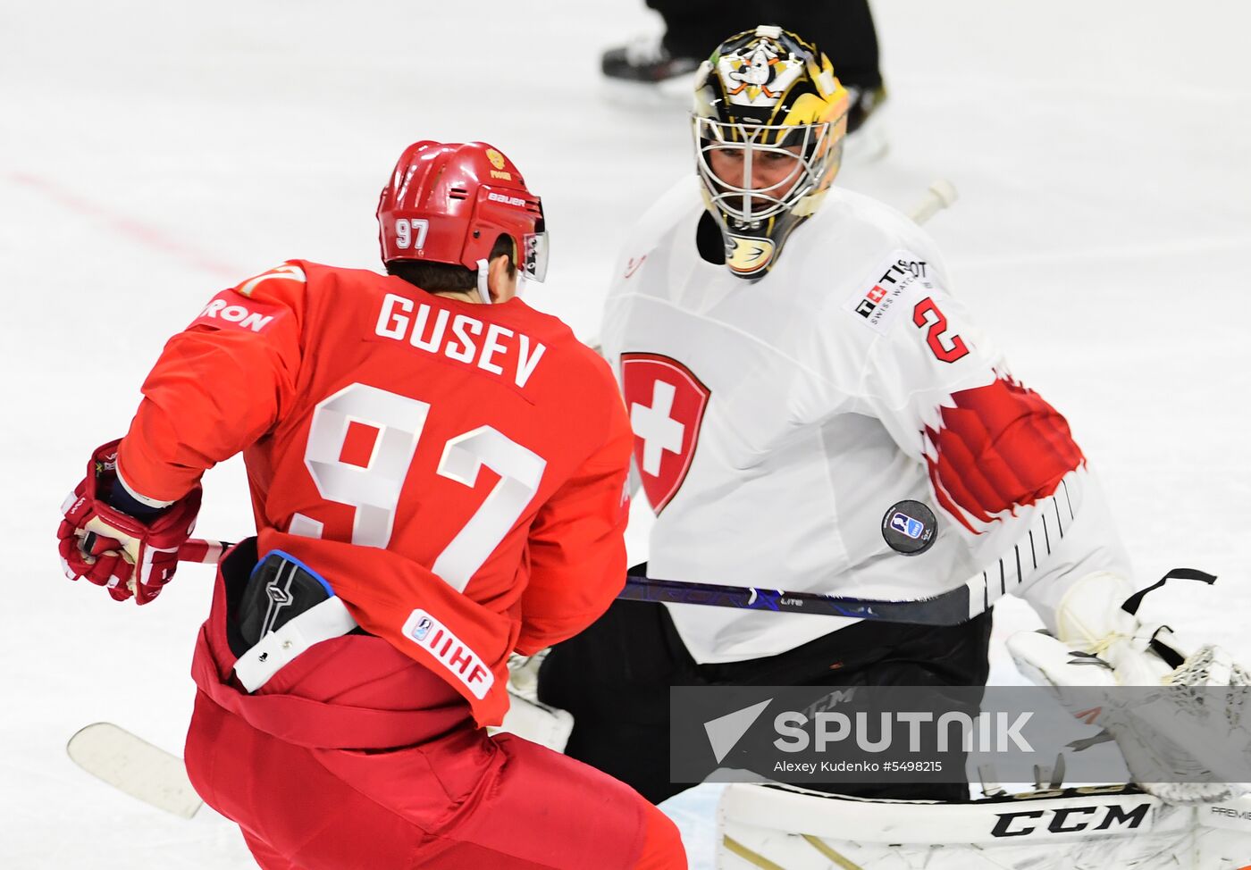 Ice Hockey World Championship. Russia vs. Switzerland
