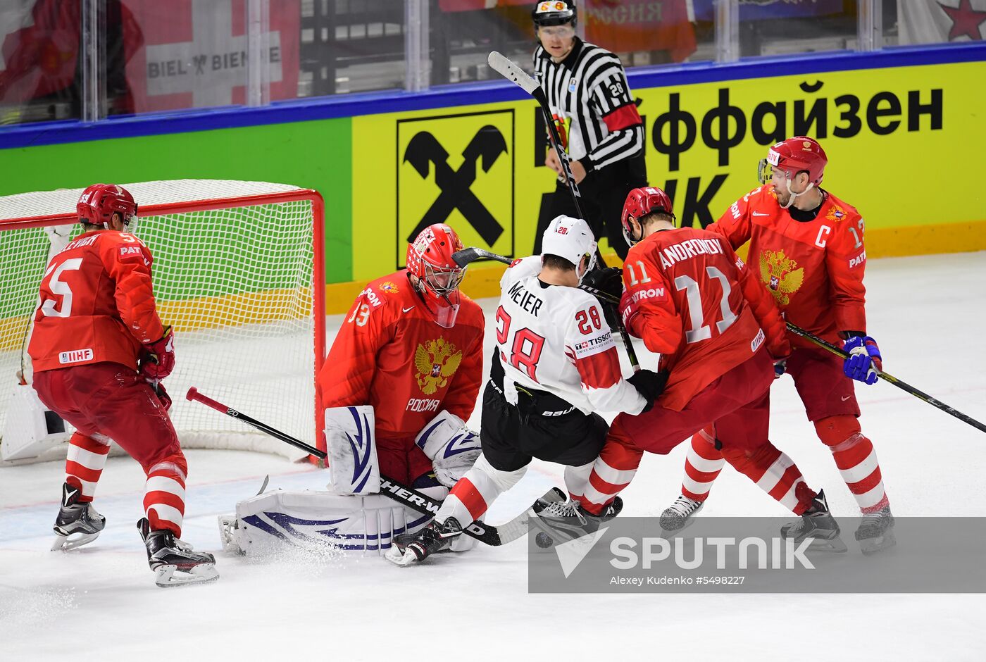 Ice Hockey World Championship. Russia vs. Switzerland