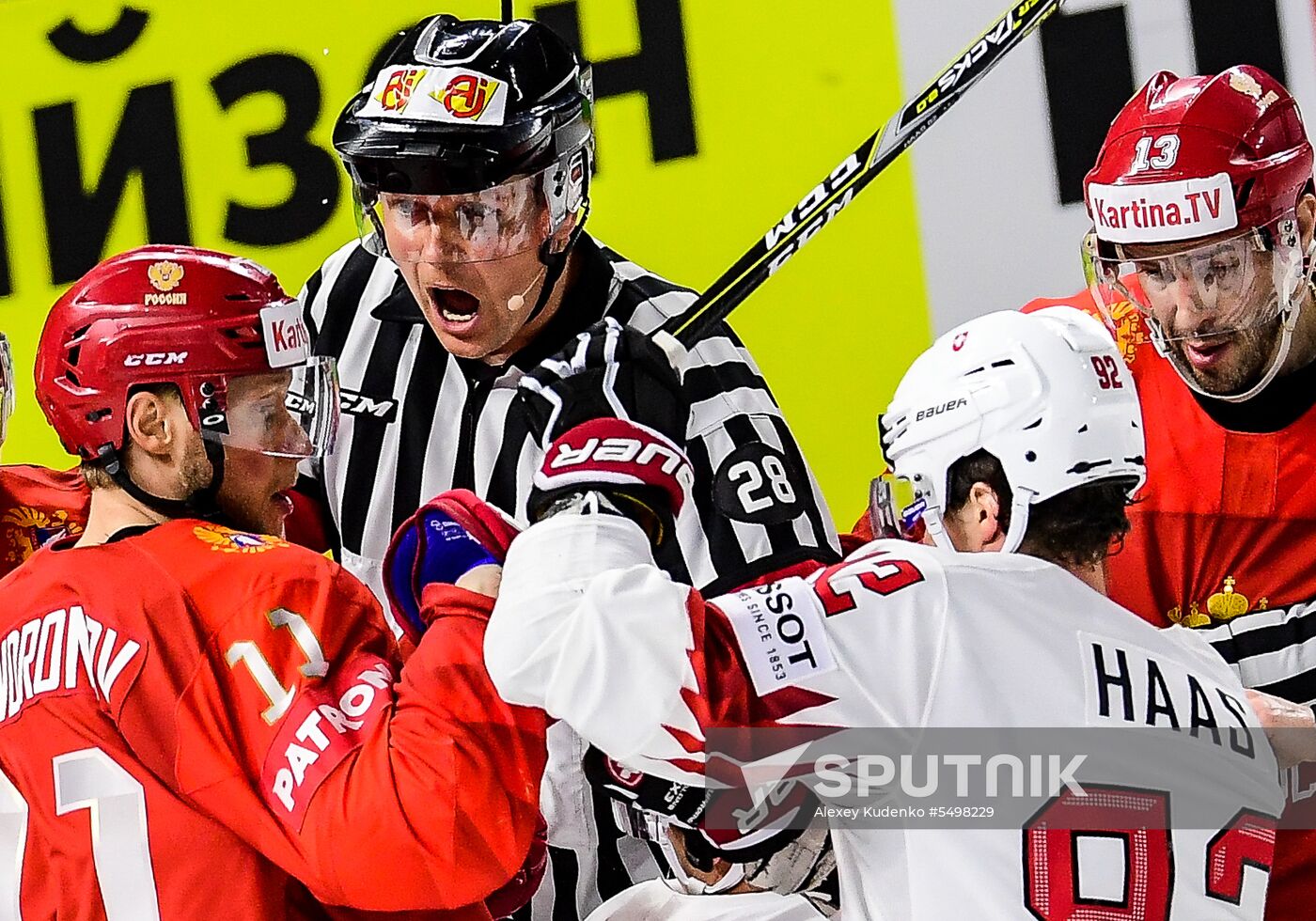 Ice Hockey World Championship. Russia vs. Switzerland
