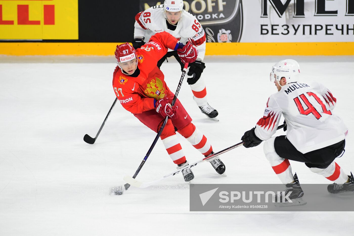 Ice Hockey World Championship. Russia vs. Switzerland