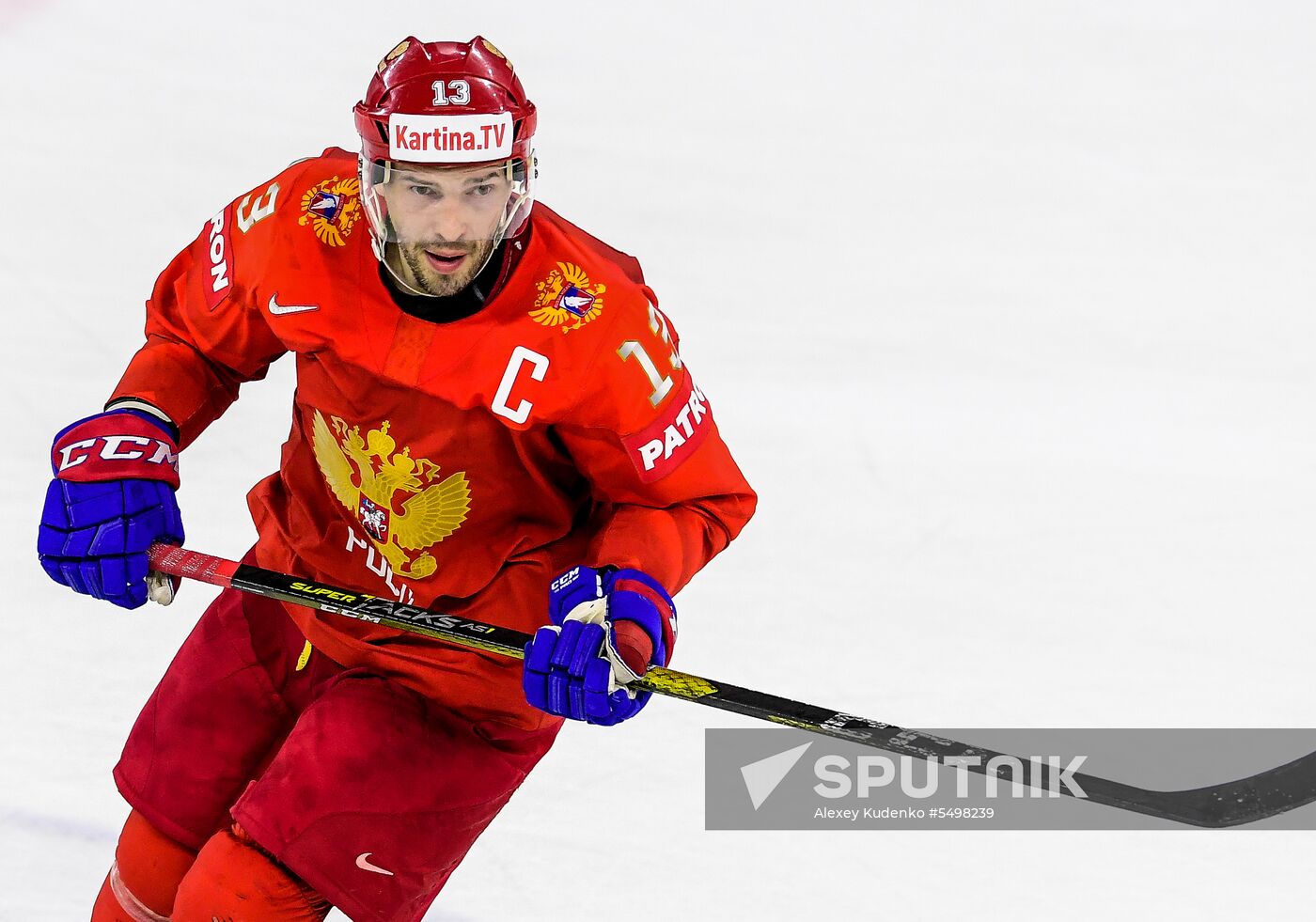 Ice Hockey World Championship. Russia vs. Switzerland