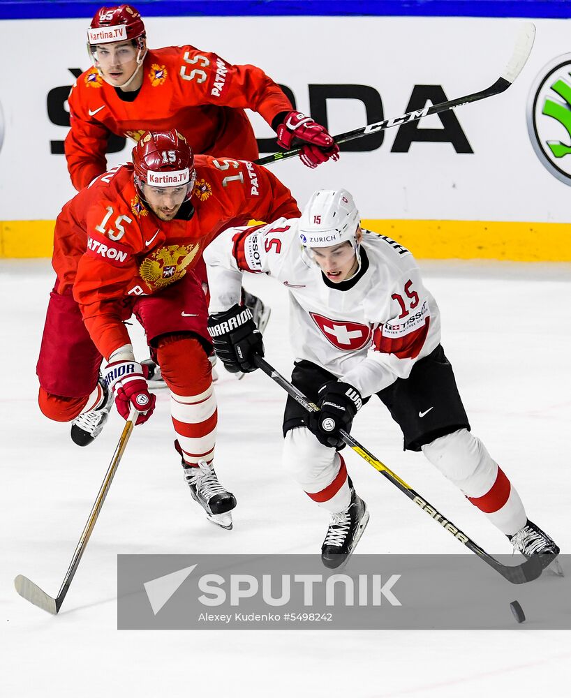 Ice Hockey World Championship. Russia vs. Switzerland