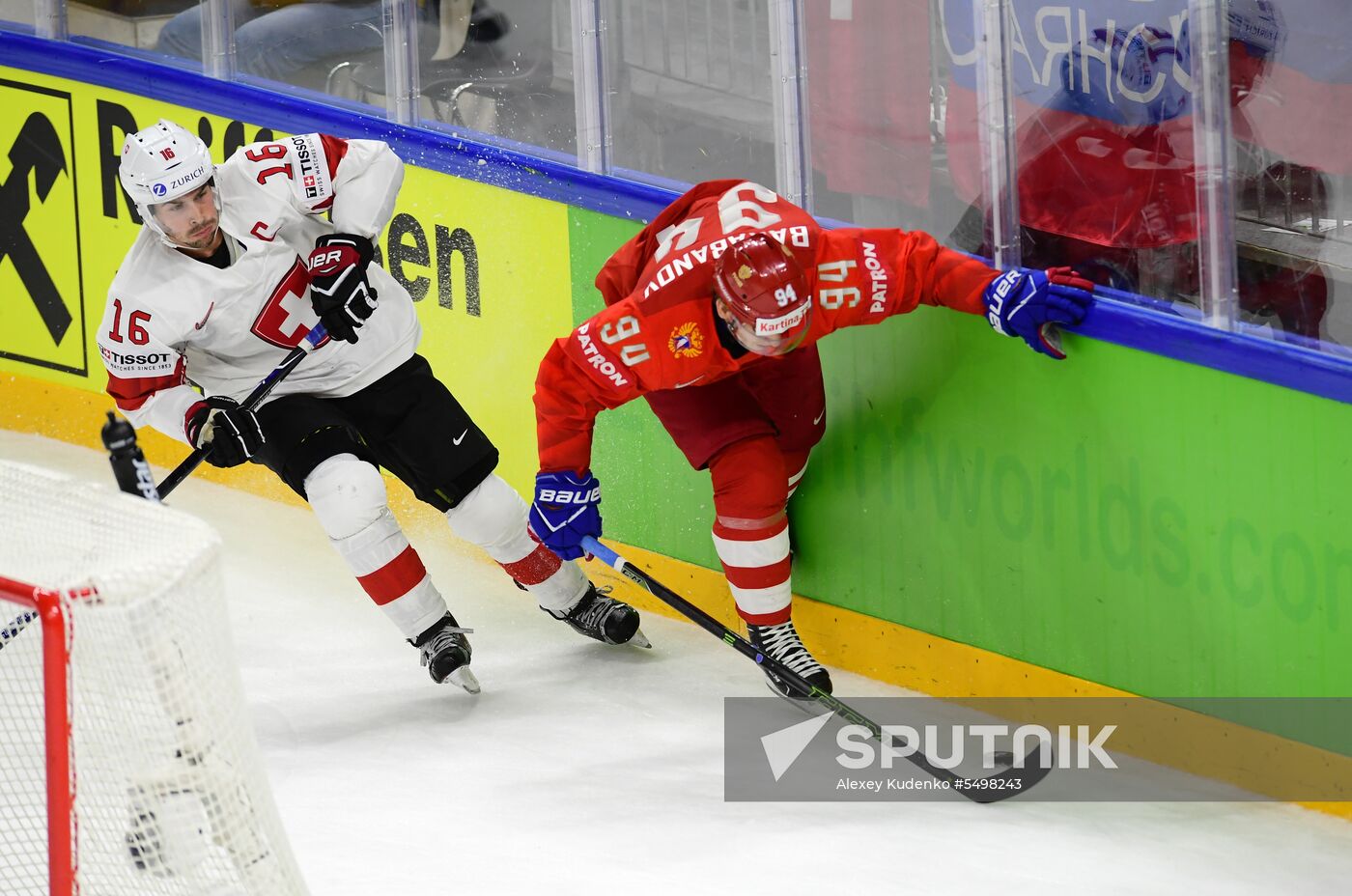 Ice Hockey World Championship. Russia vs. Switzerland