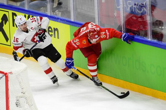 Ice Hockey World Championship. Russia vs. Switzerland