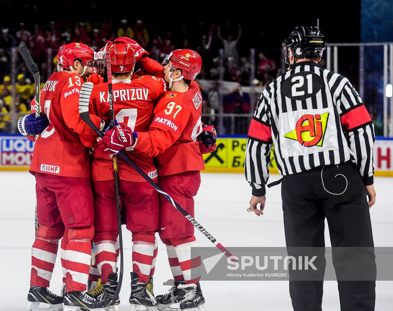 Ice Hockey World Championship. Russia vs. Switzerland