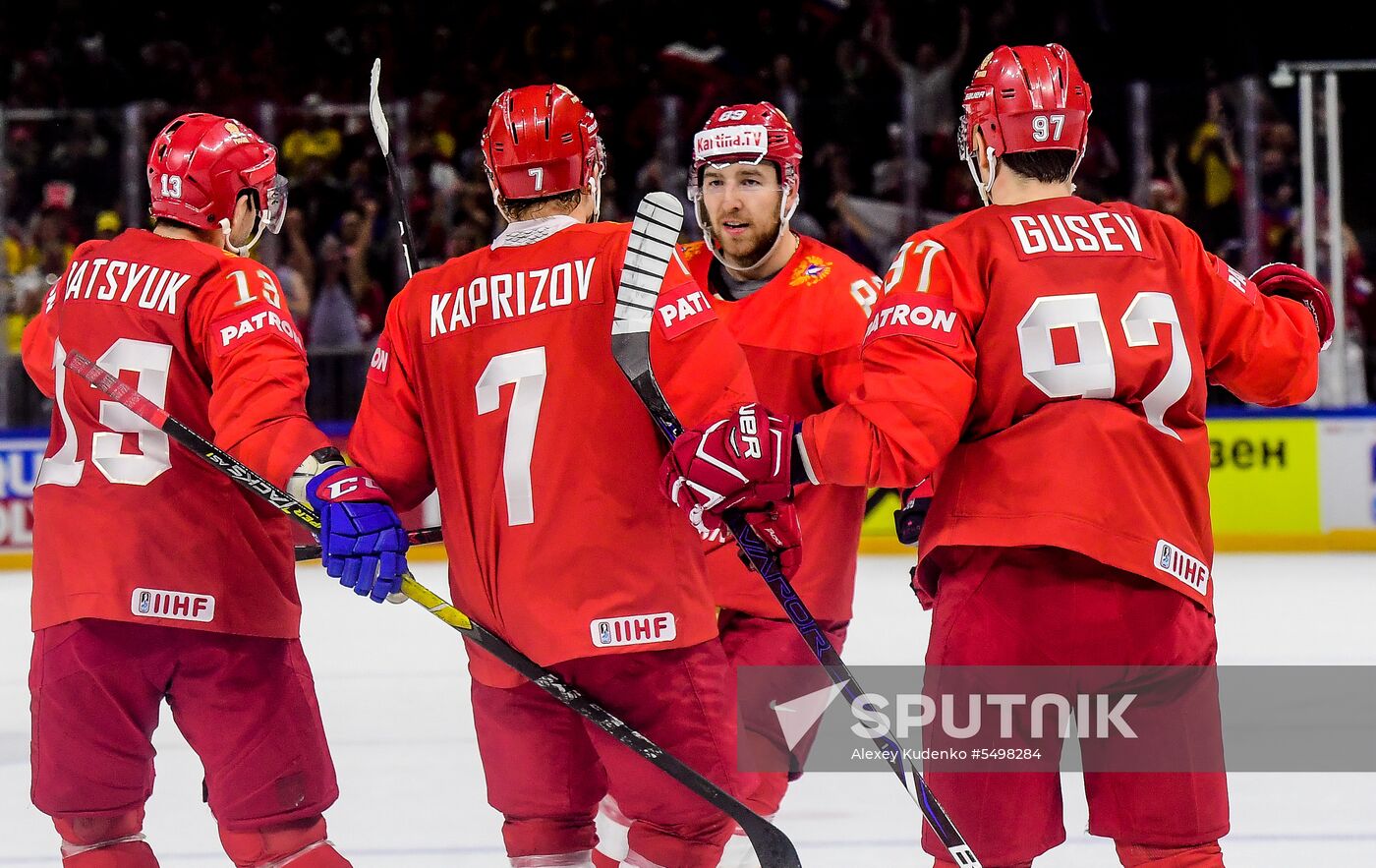 Ice Hockey World Championship. Russia vs. Switzerland