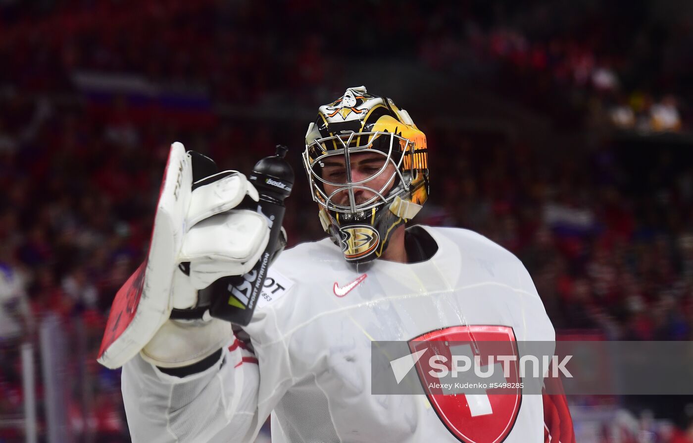 Ice Hockey World Championship. Russia vs. Switzerland