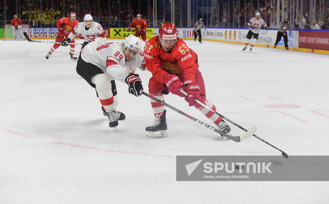 Ice Hockey World Championship. Russia vs. Switzerland