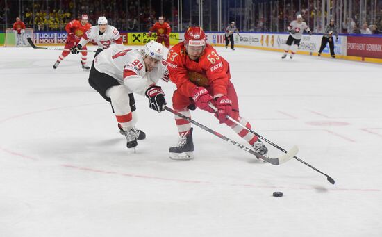 Ice Hockey World Championship. Russia vs. Switzerland