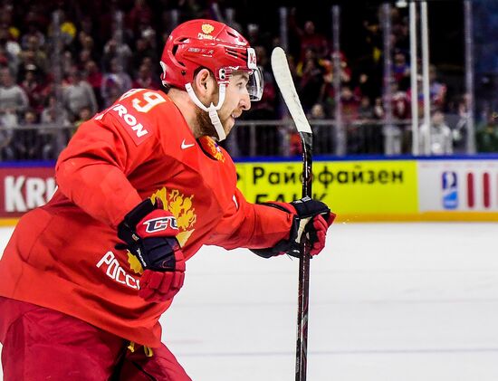 Ice Hockey World Championship. Russia vs. Switzerland