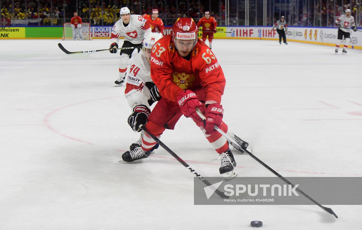 Ice Hockey World Championship. Russia vs. Switzerland