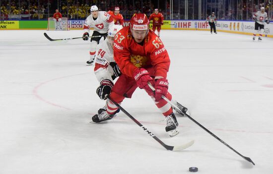 Ice Hockey World Championship. Russia vs. Switzerland