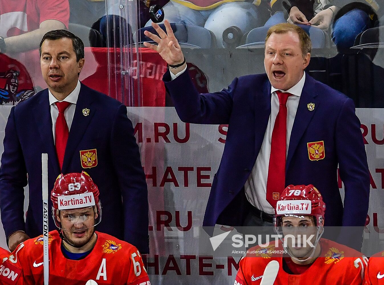 Ice Hockey World Championship. Russia vs. Switzerland