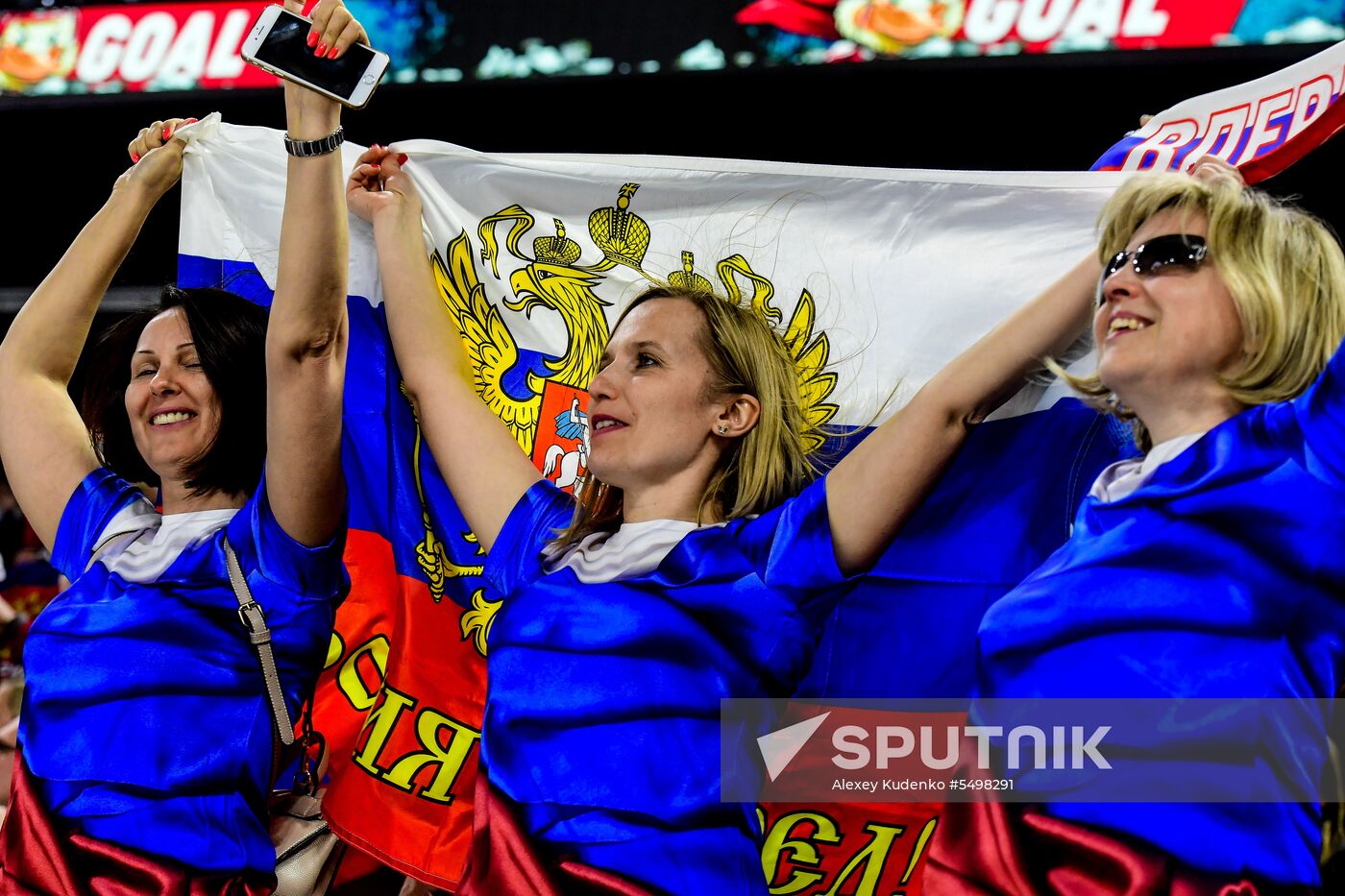 Ice Hockey World Championship. Russia vs. Switzerland