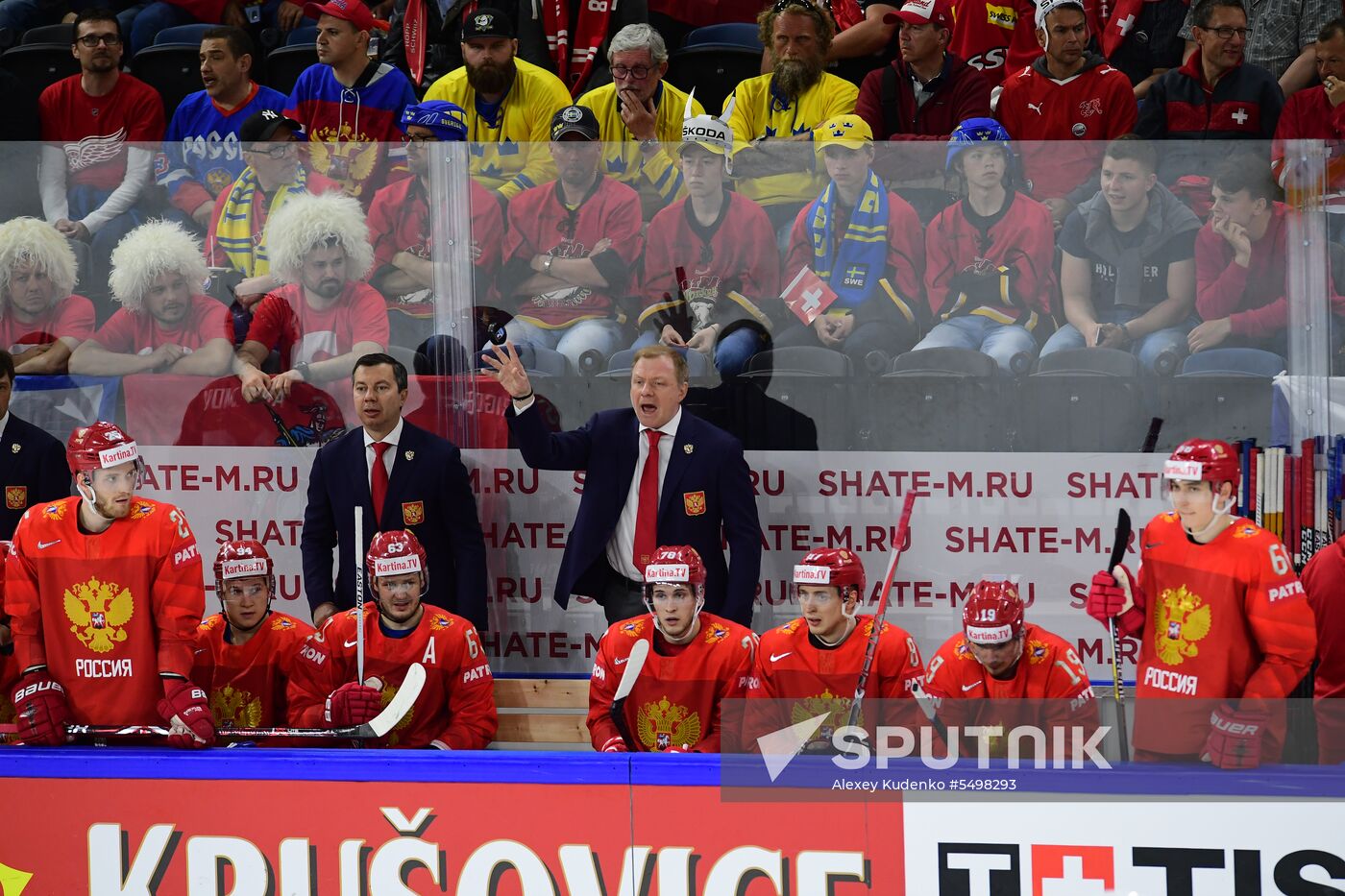 Ice Hockey World Championship. Russia vs. Switzerland