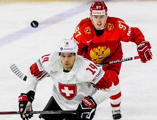 Ice Hockey World Championship. Russia vs. Switzerland