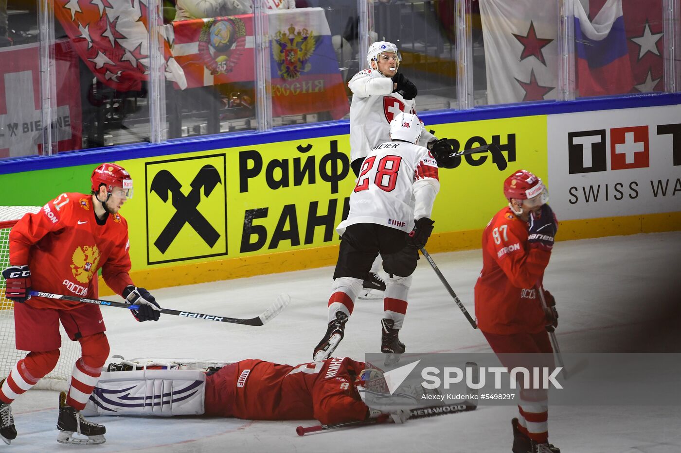 Ice Hockey World Championship. Russia vs. Switzerland
