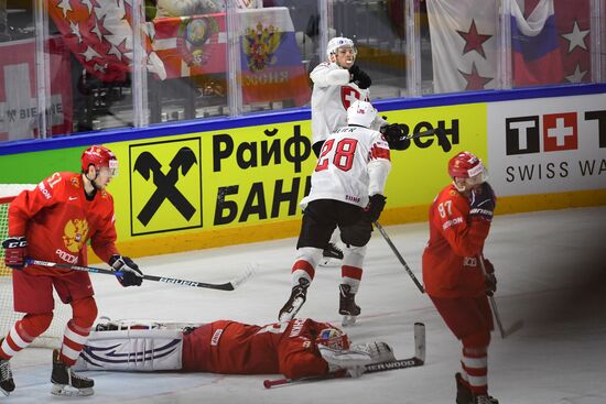 Ice Hockey World Championship. Russia vs. Switzerland