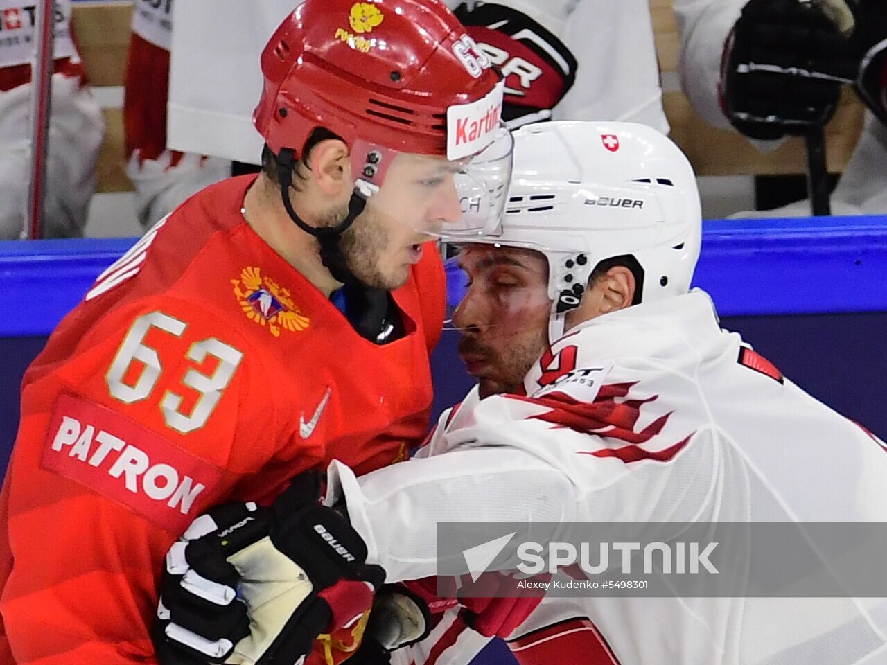 Ice Hockey World Championship. Russia vs. Switzerland