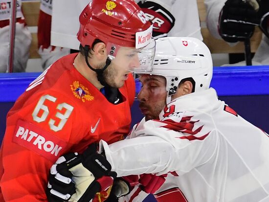 Ice Hockey World Championship. Russia vs. Switzerland