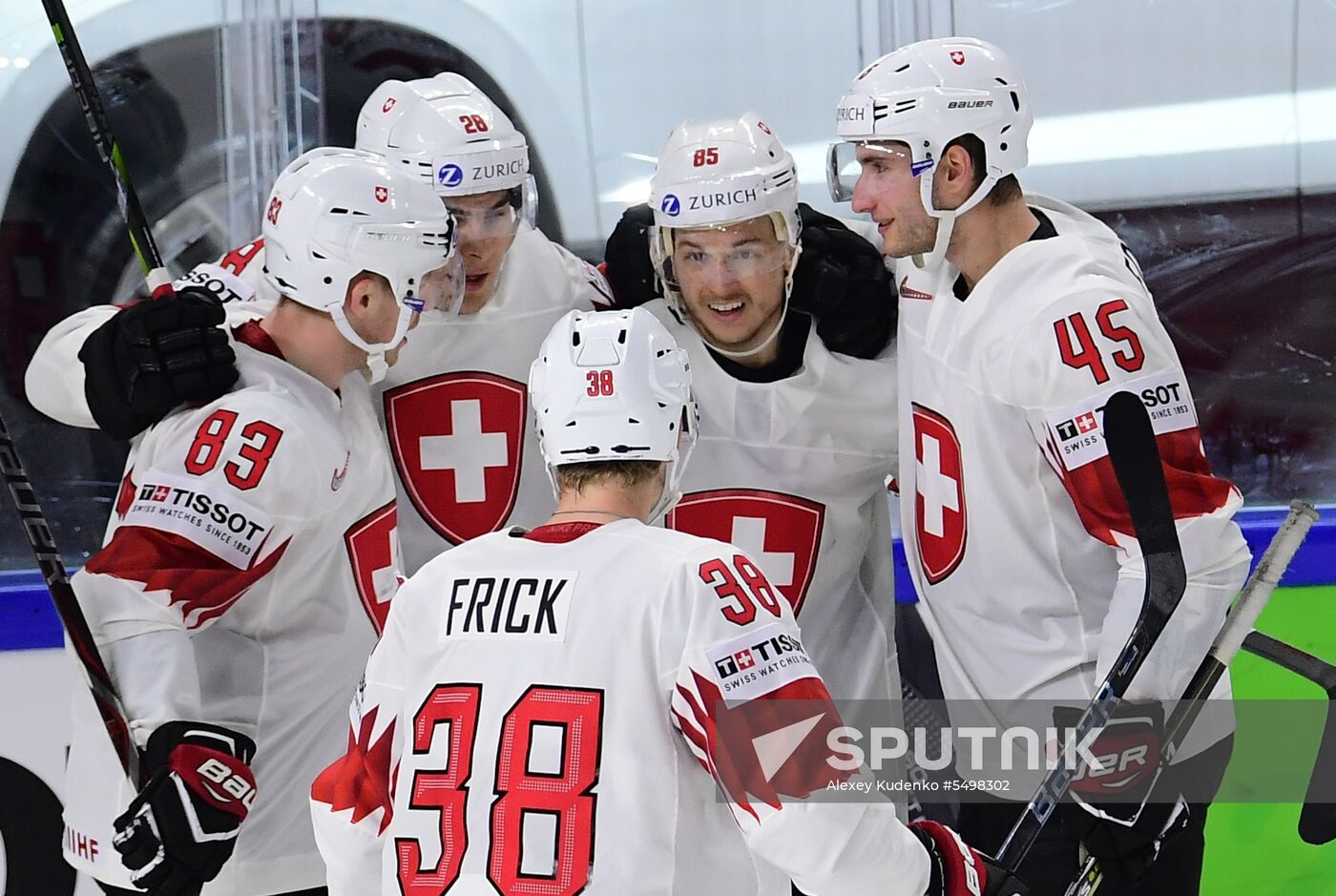 Ice Hockey World Championship. Russia vs. Switzerland