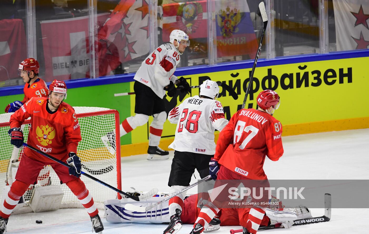 Ice Hockey World Championship. Russia vs. Switzerland