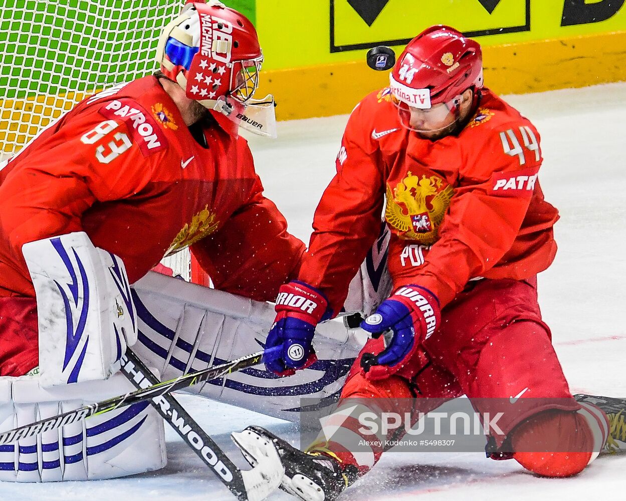 Ice Hockey World Championship. Russia vs. Switzerland