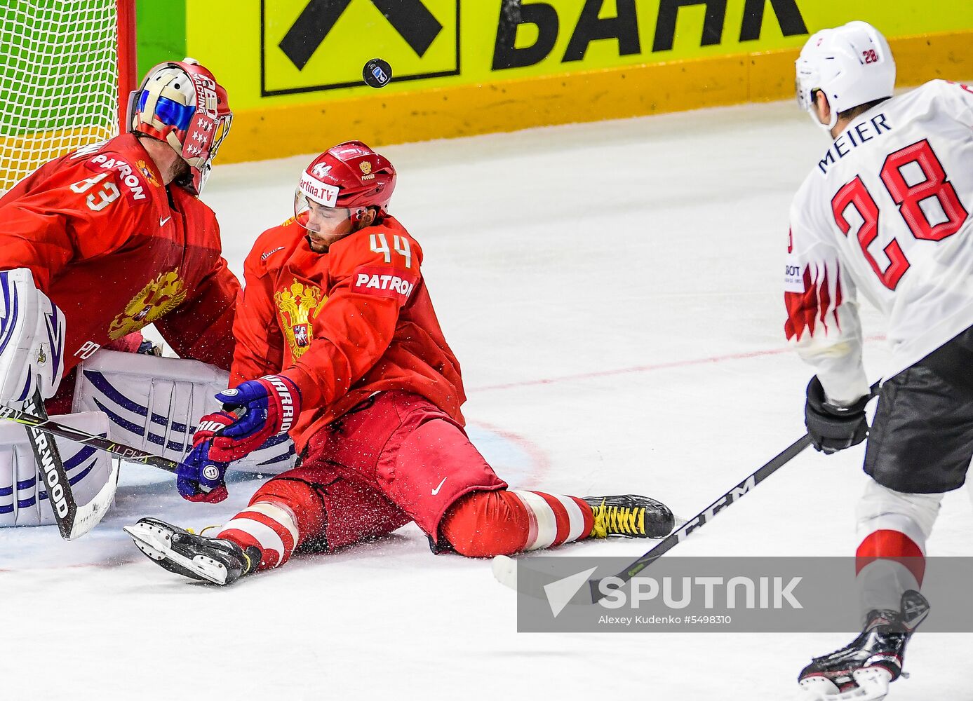 Ice Hockey World Championship. Russia vs. Switzerland