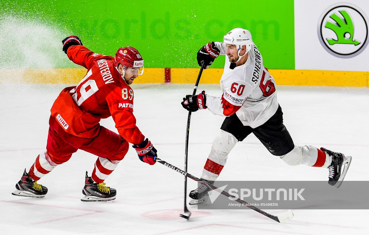 Ice Hockey World Championship. Russia vs. Switzerland
