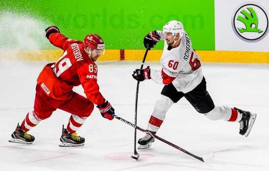 Ice Hockey World Championship. Russia vs. Switzerland