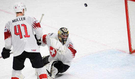 Ice Hockey World Championship. Russia vs. Switzerland