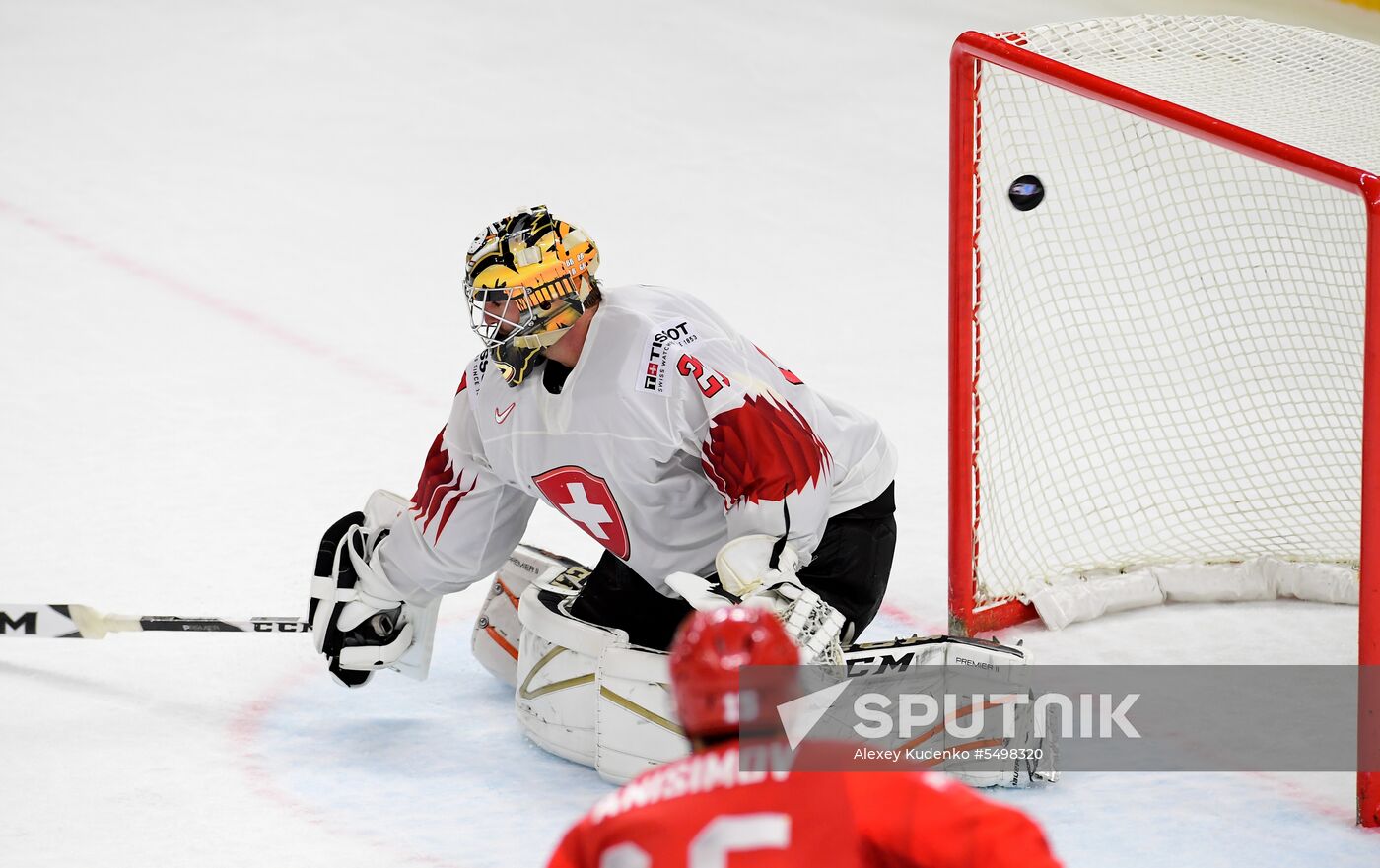 Ice Hockey World Championship. Russia vs. Switzerland