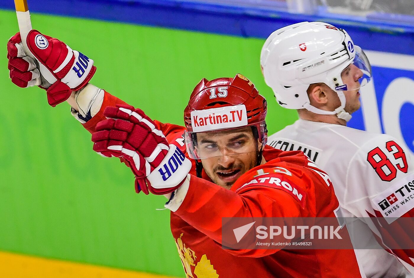 Ice Hockey World Championship. Russia vs. Switzerland
